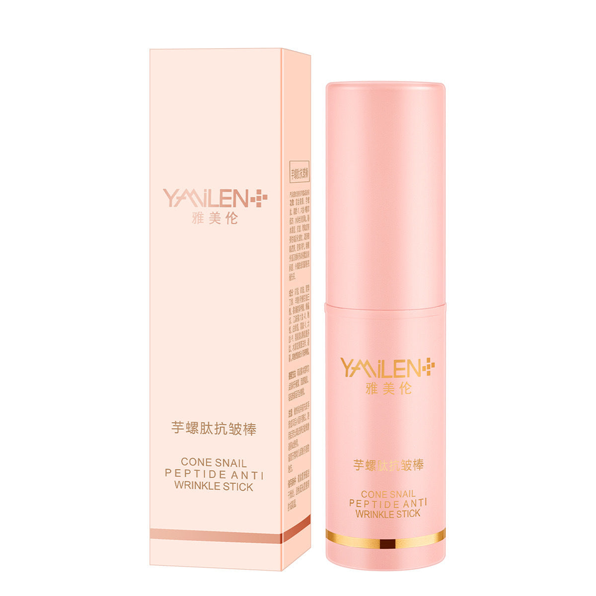 Anti-Wrinkle Stick Collagen Lip Balm