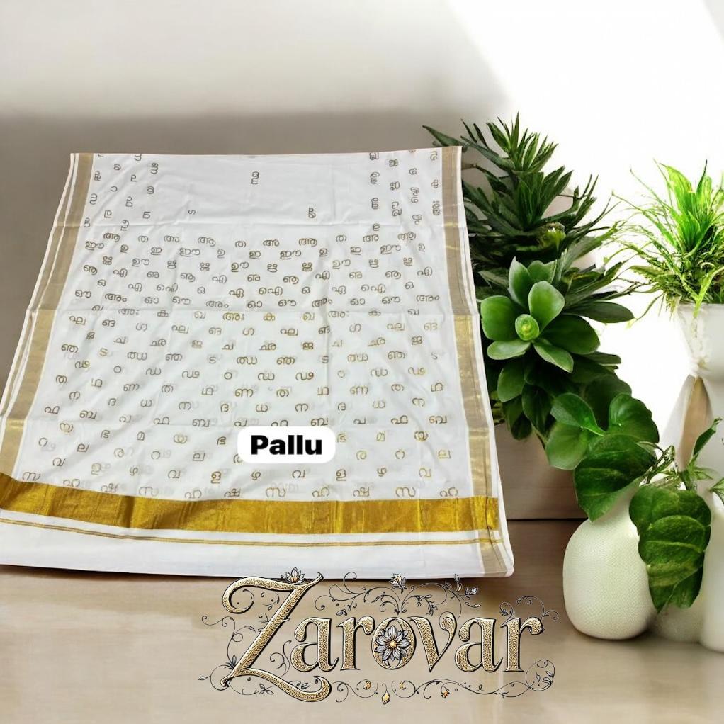 Malayalam Akshara Mala Embroidered Cotton Saree