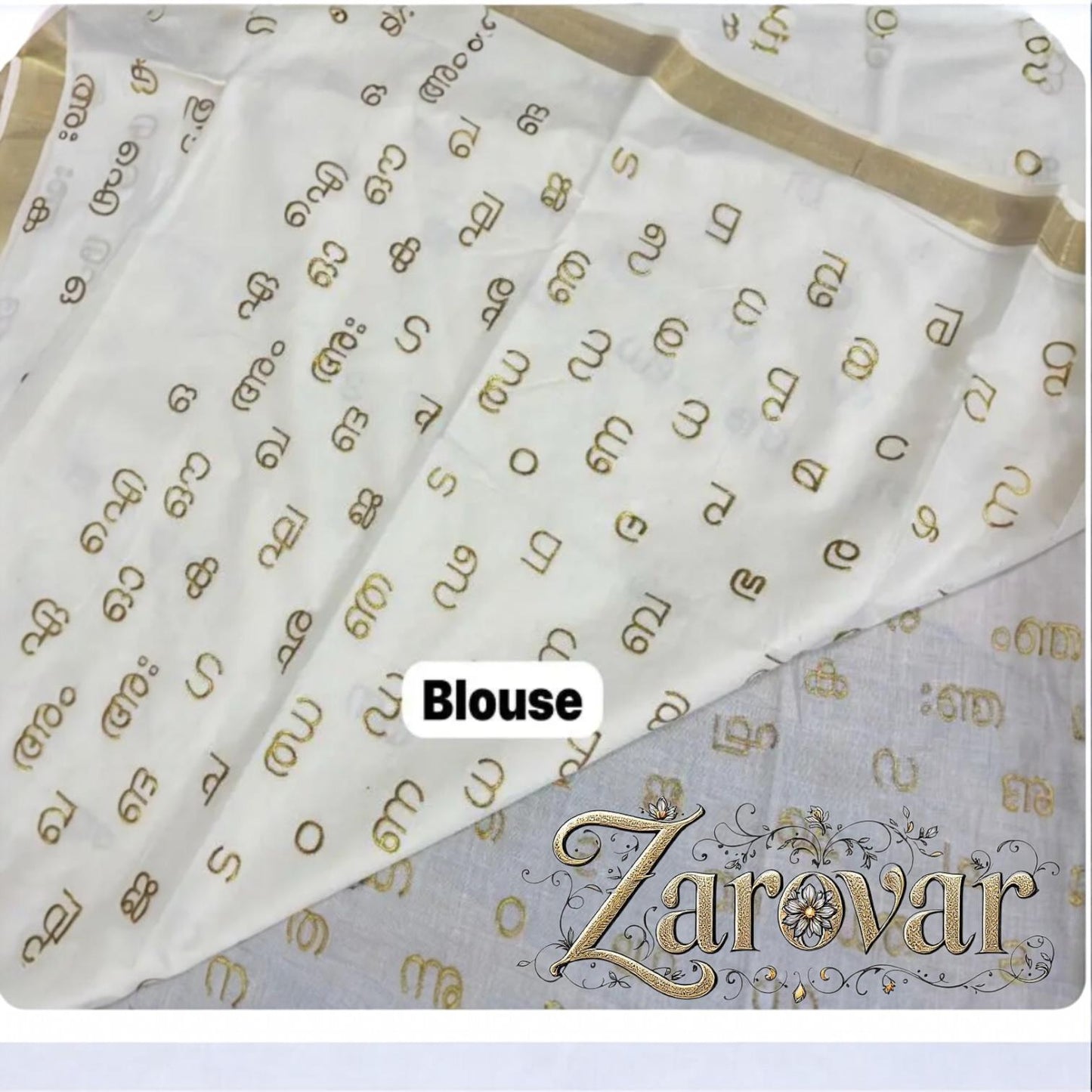Malayalam Akshara Mala Embroidered Cotton Saree