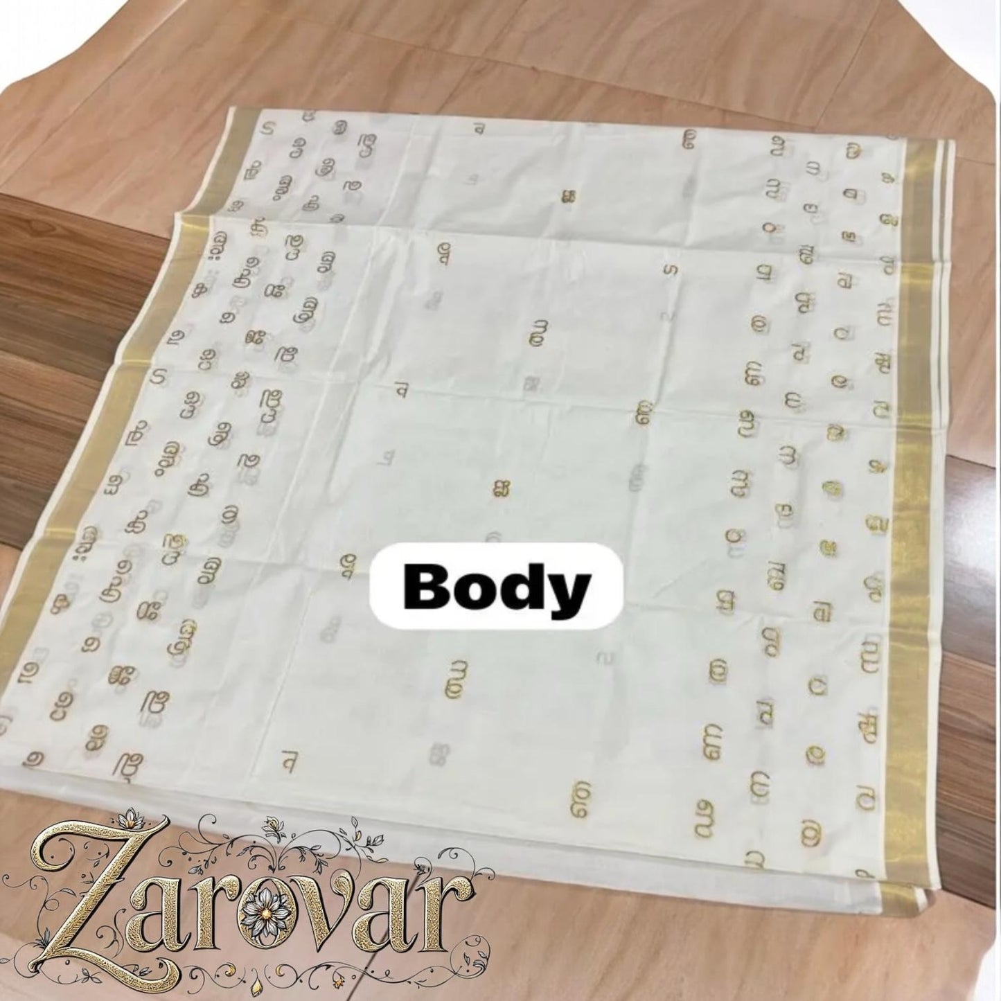 Malayalam Akshara Mala Embroidered Cotton Saree